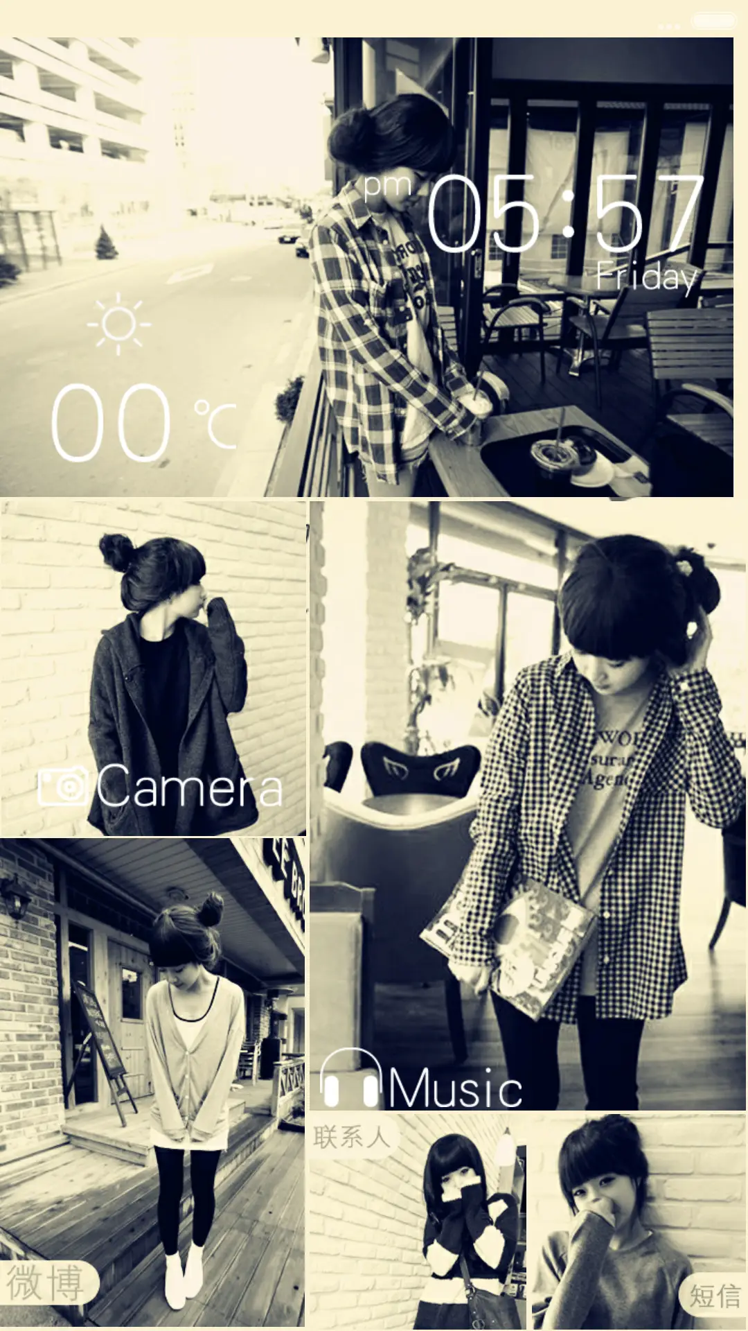 因为喜欢 所以情愿【自由桌面+全图标】 - Screenshot 8