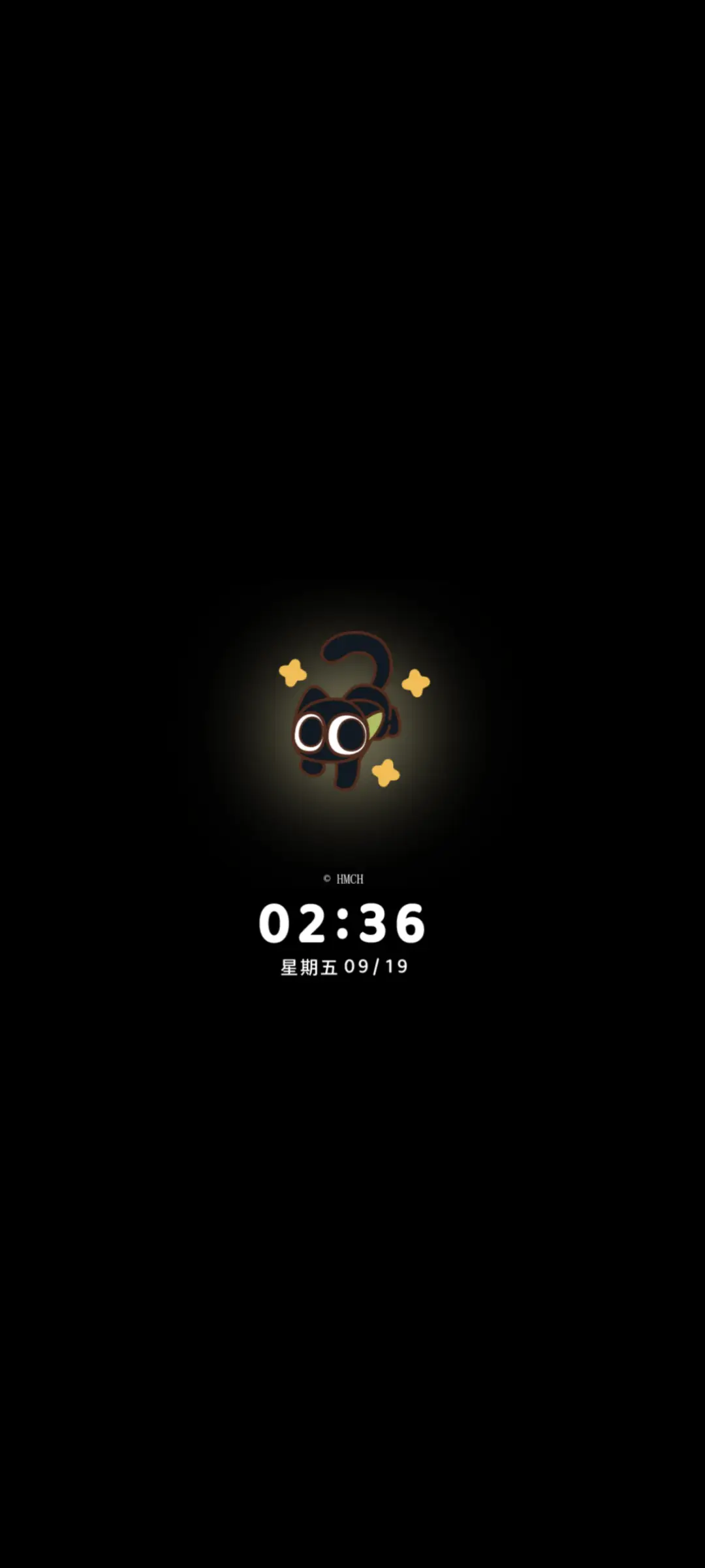 罗小黑 多彩漫画 - Screenshot 1