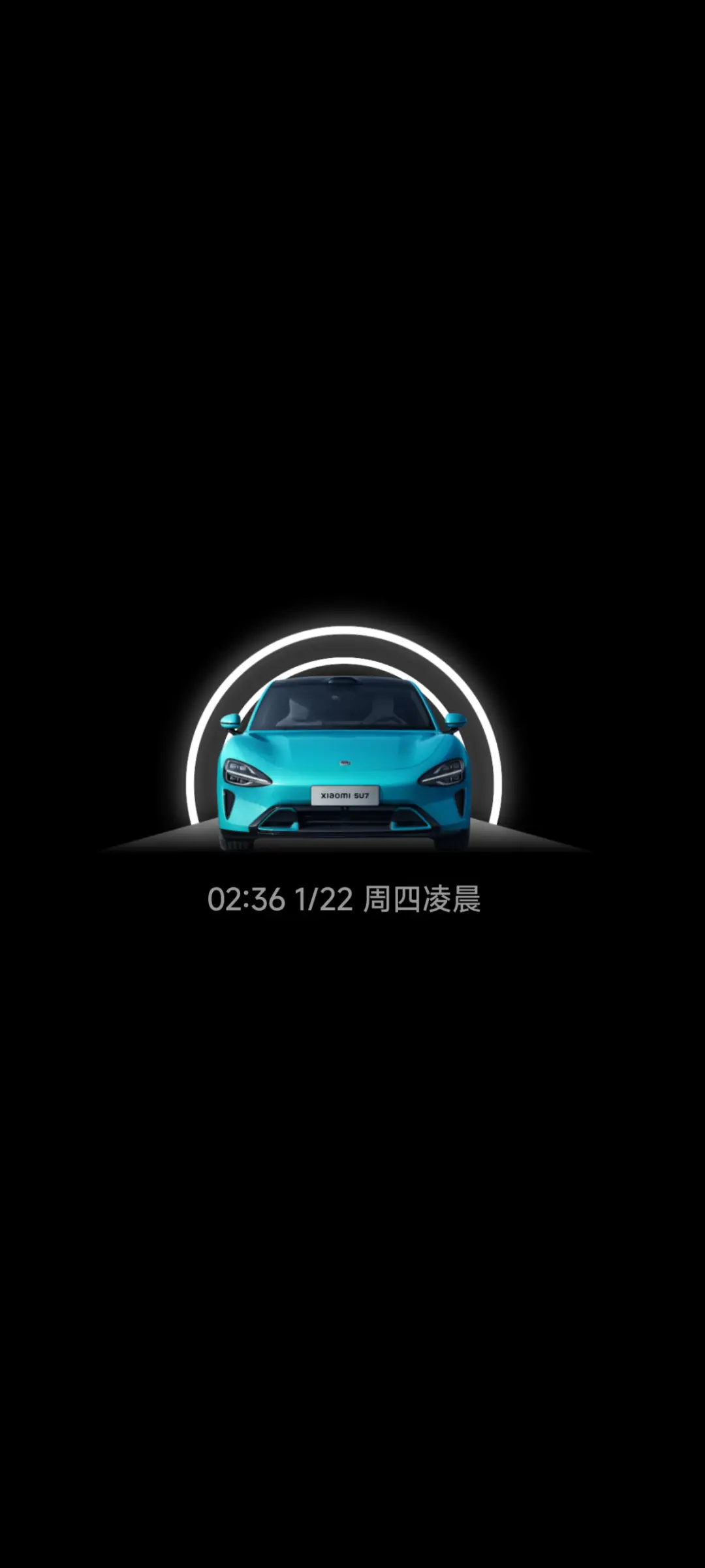 小米SU7 - Screenshot 1