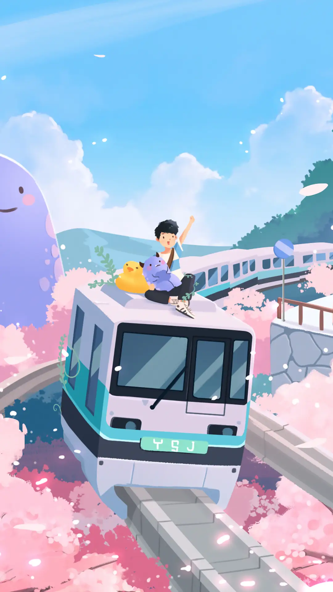 儿童节-锐景创意 - Screenshot 1