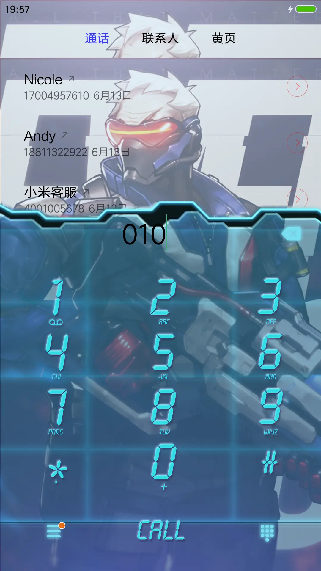 V8【动态科技感】守望先锋【三锁屏+音乐界面】 - Screenshot 6