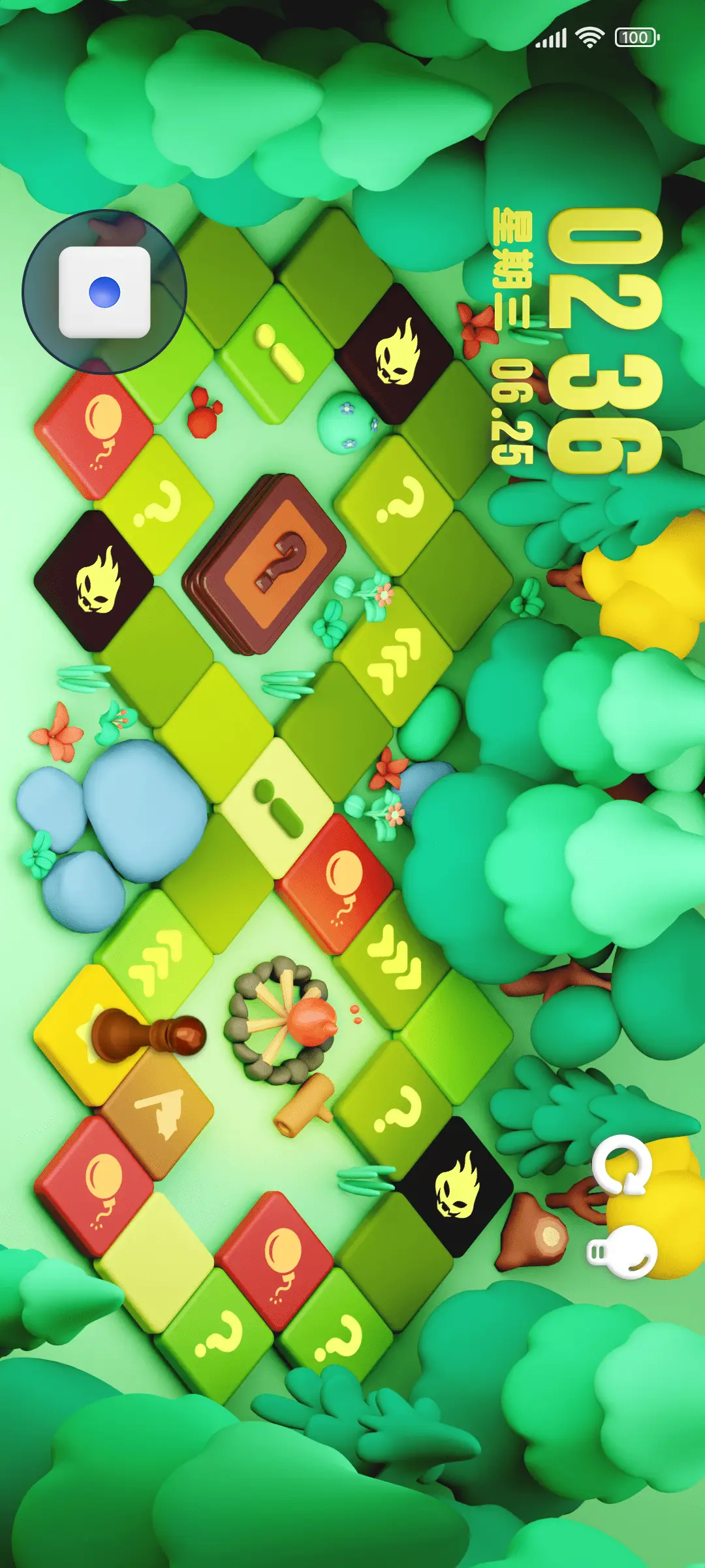 3d趣味棋盘 - Screenshot 1