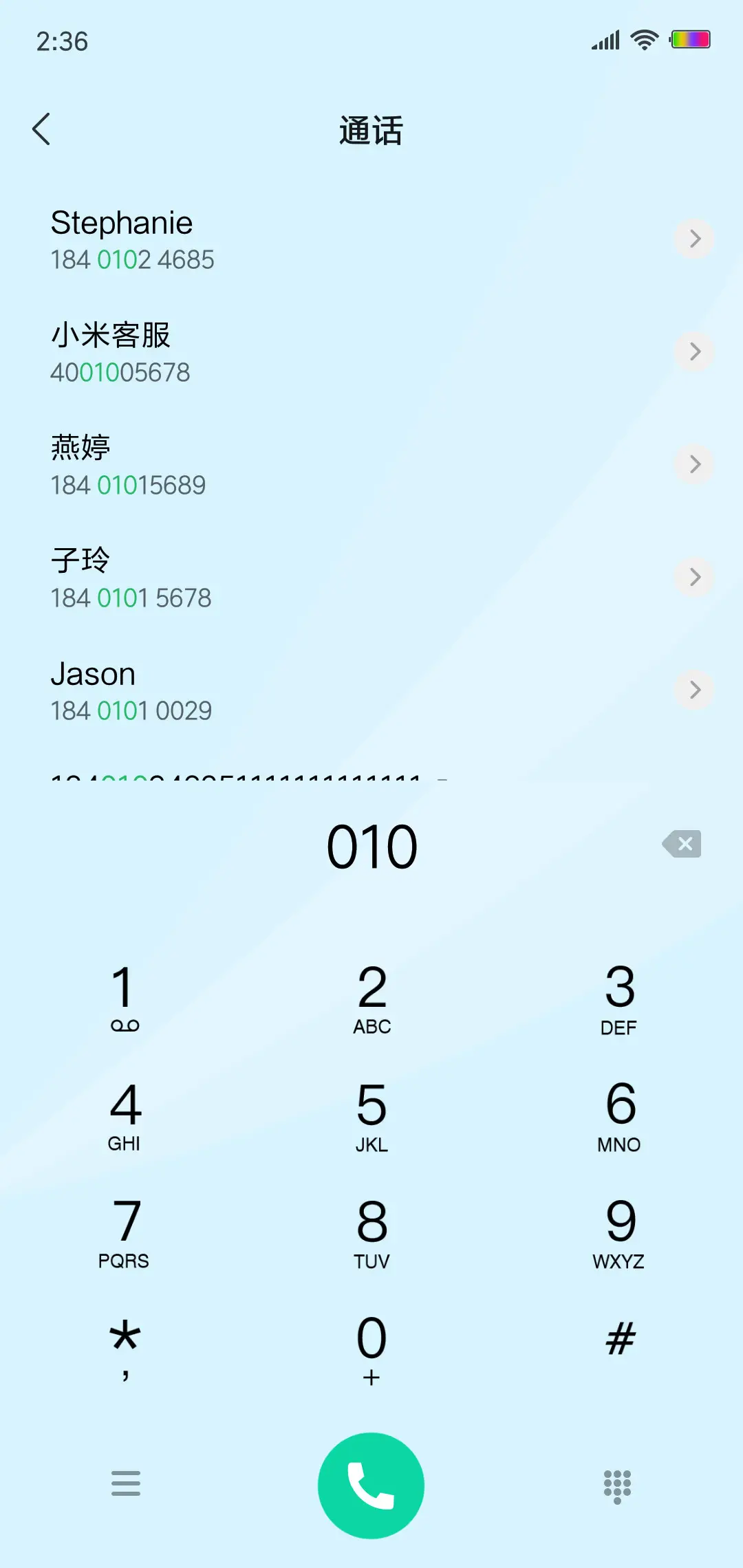 Fast style - Screenshot 7