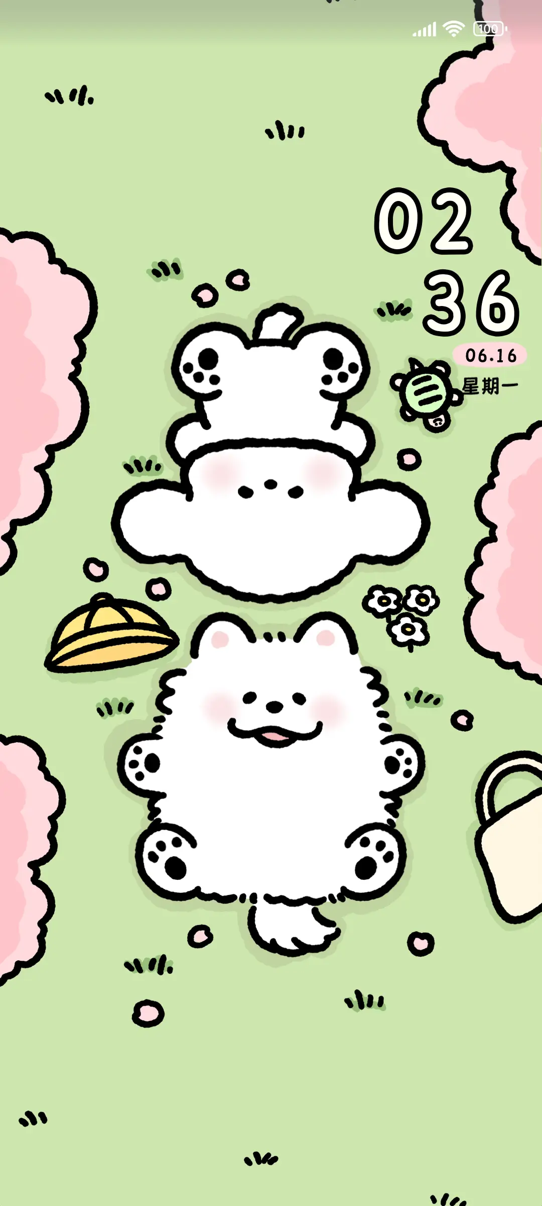 小熊崽治 旅行日记 - Screenshot 1