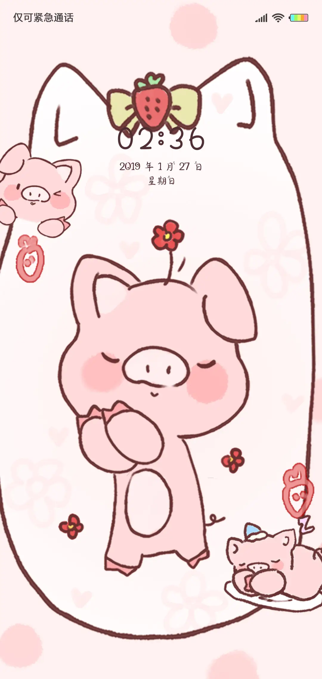 多壁纸猪事顺利G