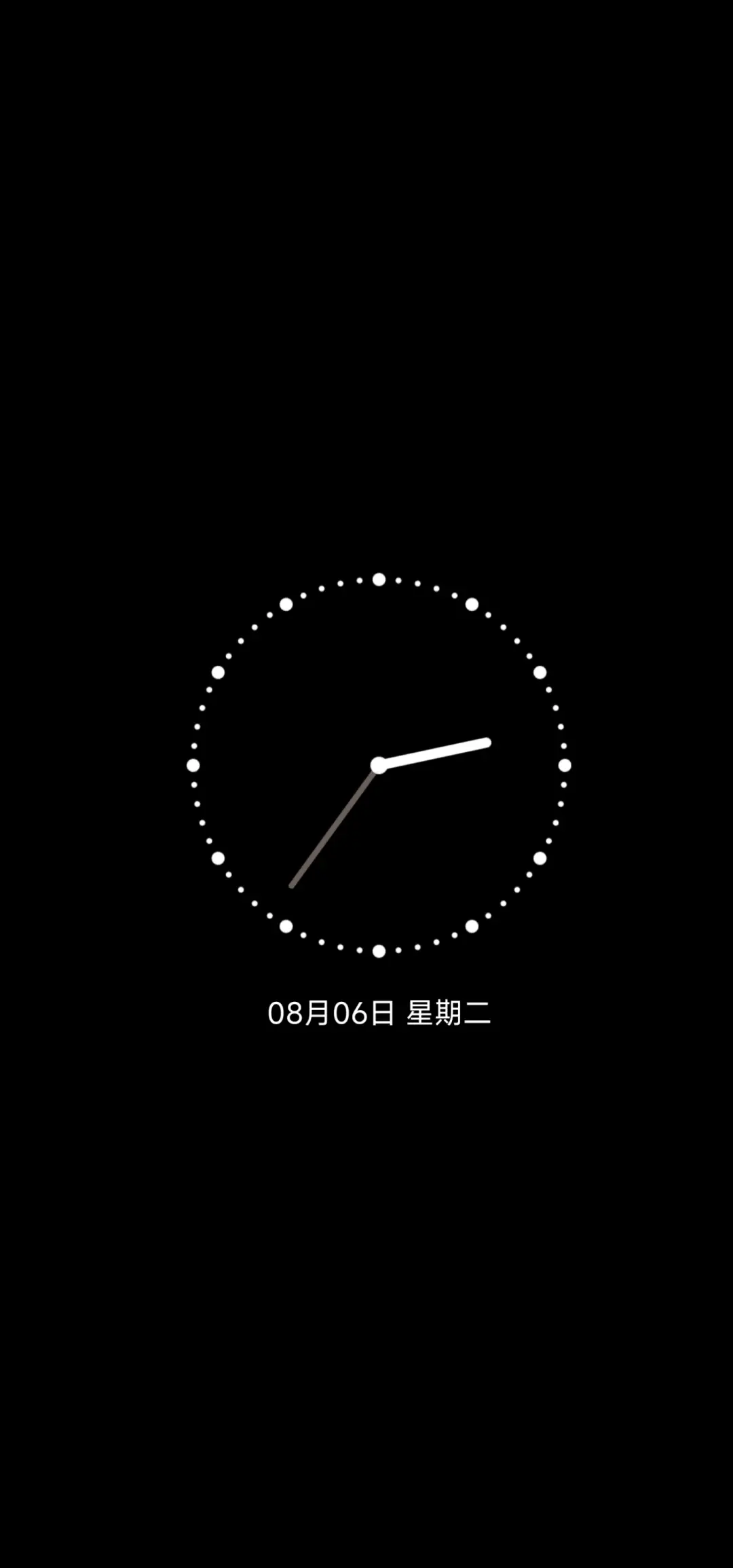 赤红之瞳 - Screenshot 1