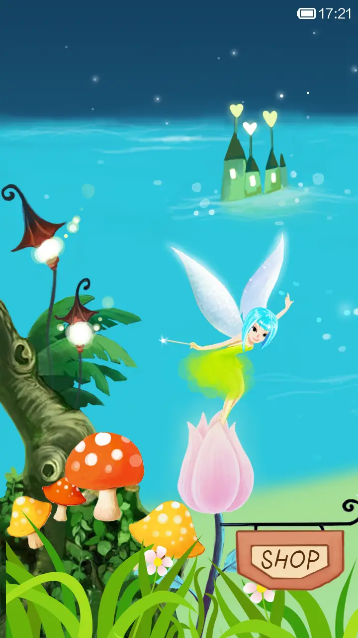 爱丽丝幻境奇遇 - Screenshot 4