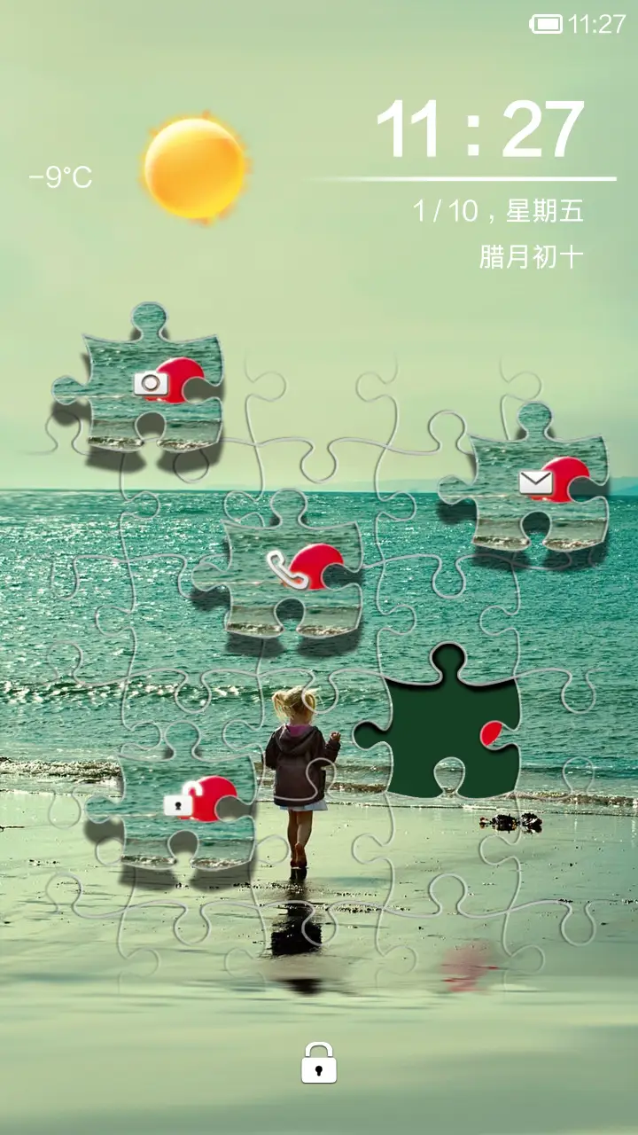 拼图主题 - Screenshot 1