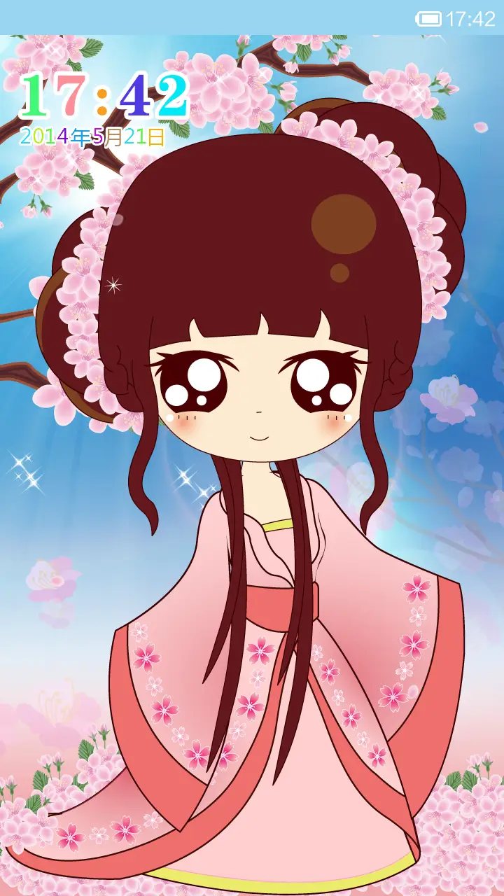 倩倩古装-樱花裙 - Screenshot 1