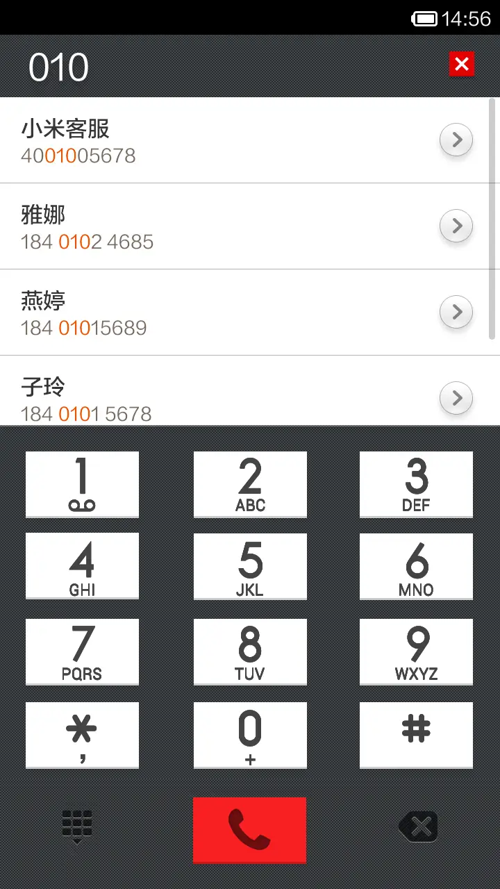 Rectangle - Screenshot 4