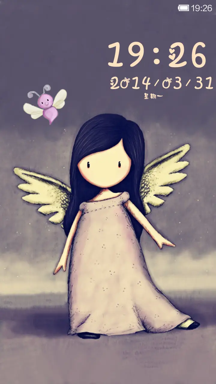 那些年gorjuss许下的愿望 - Screenshot 1